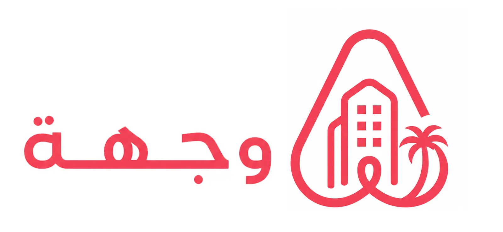 فندق نستو — صورة 2
